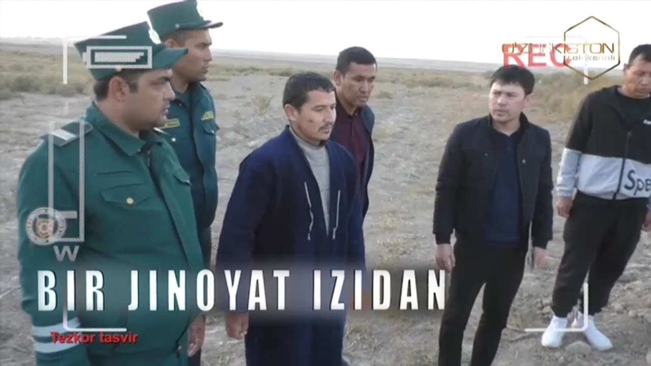 Bir jinoyat izidan | 9 йилдан бери фош қилинмаган мудҳиш қотиллик жинояти [07.07.2022]