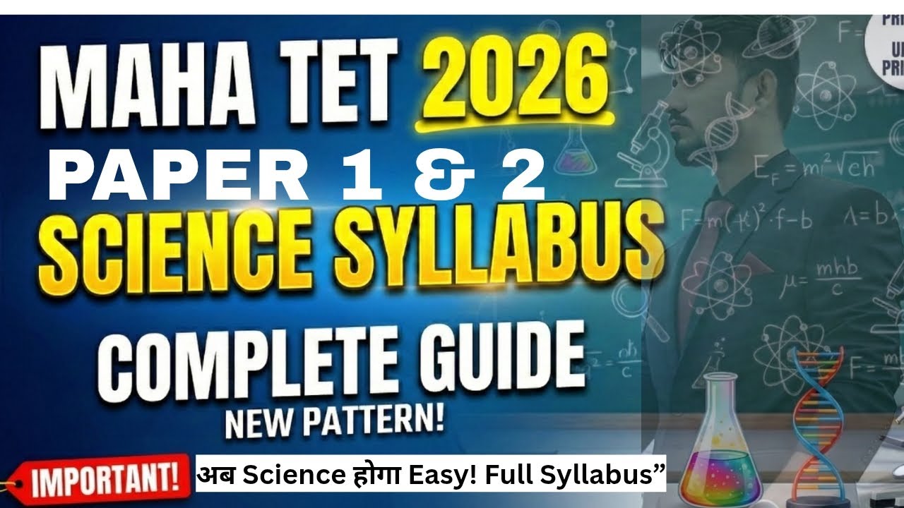 MAHA TET 2026 Science+EVS Syllabus | Complete Paper 2 Science Topics | Full Strategy + Weightage 🔥
