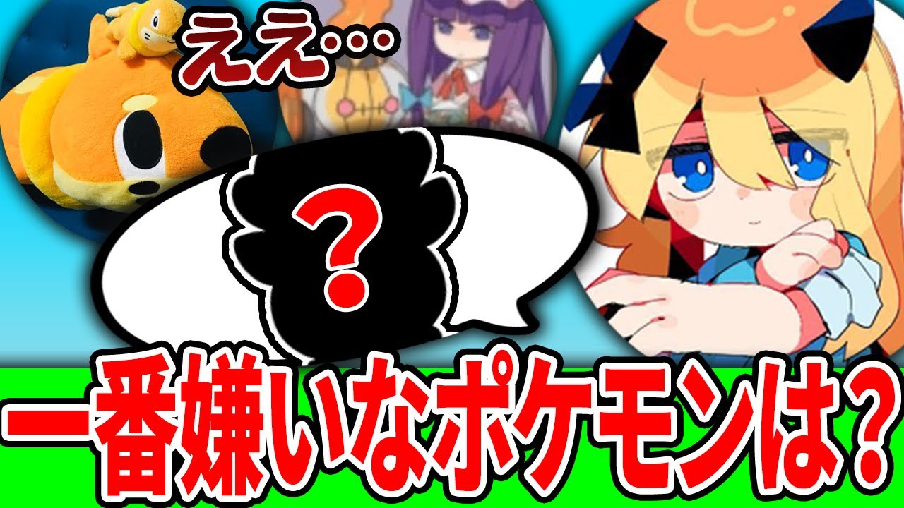 【10万人記念】せつないを1番理解してるのは誰だ？『せつないクイズ』