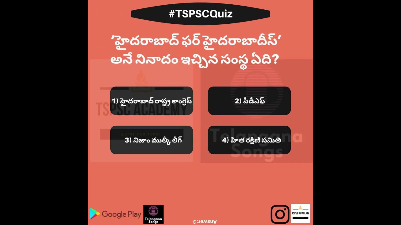 Telangana TSPSC Group 1, 2, 3 and 4 Important Bits for Competitive Aspirants