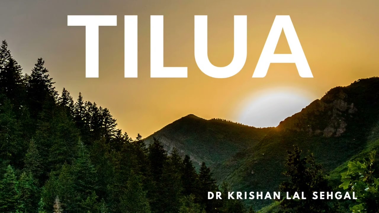 टीलुआ | TILUA