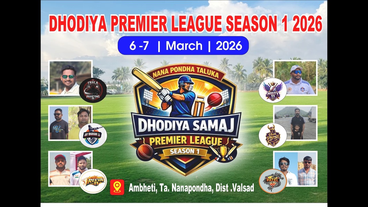 Dhodiya Samaj Premier League Season 1 Final day