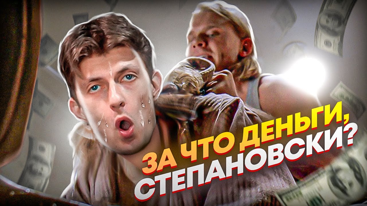 ВОТ ПОЧЕМУ РАМЫ TSB ТАКИЕ ДОРОГИЕ