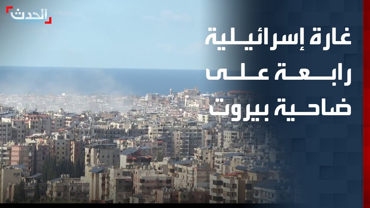 مراسلة 