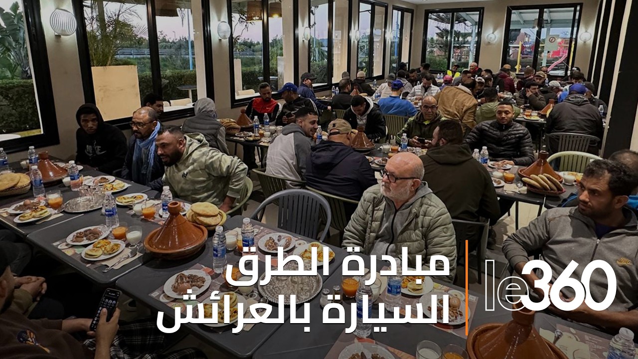 الشركة الوطنية للطرق السيارة تنظم عملية إفطار لفائدة سائقي الشاحنات بالعرائش