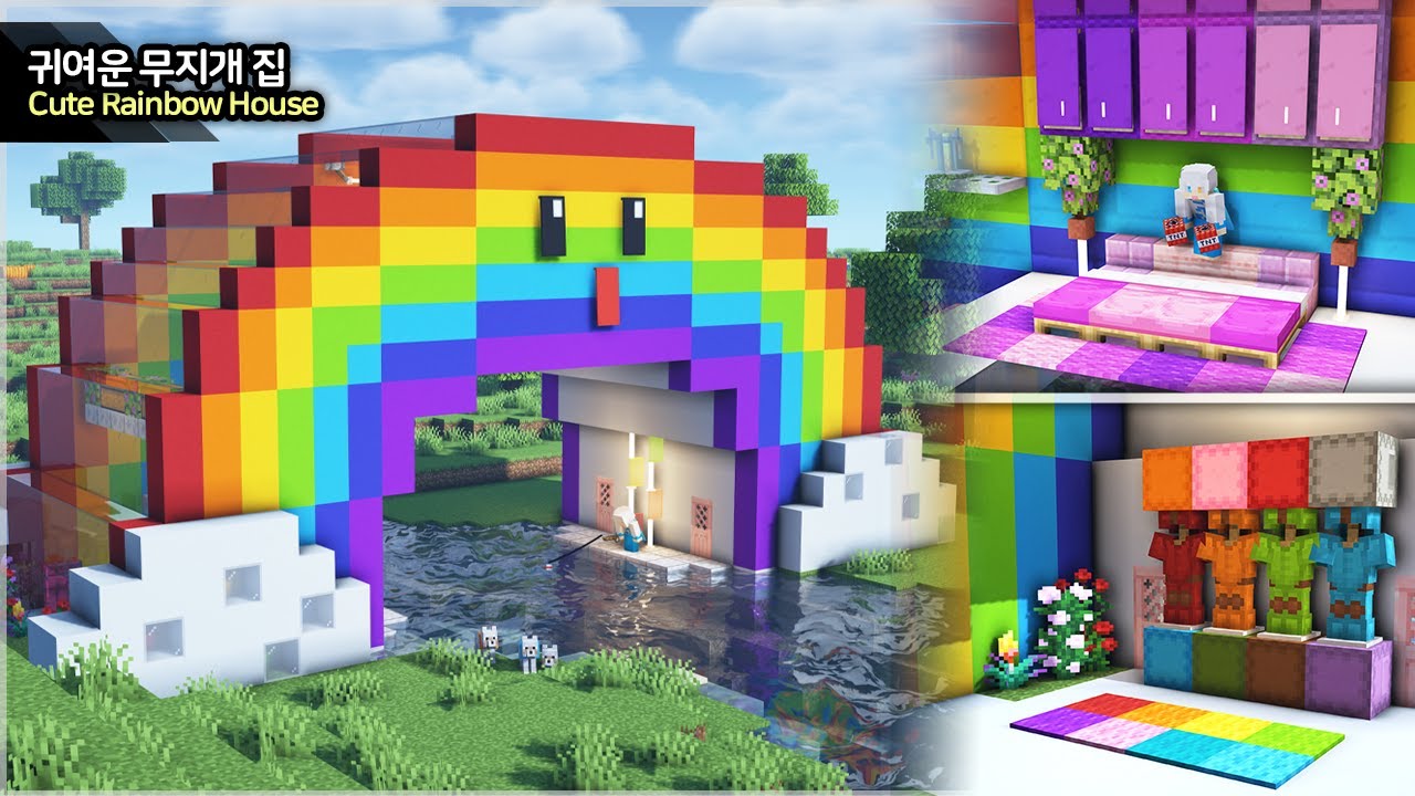 ⛏️ MINECRAFT :: 🌈 Построй милый радужный домик