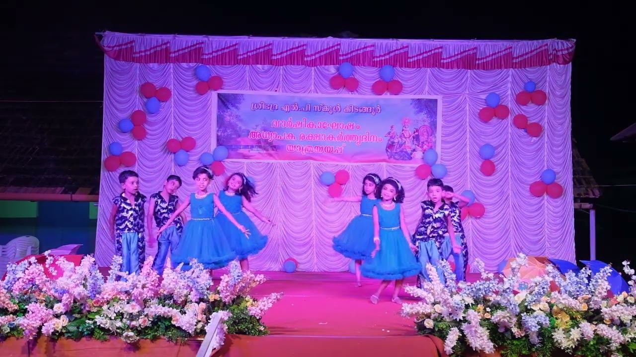 5 Sreebhadra LP School, Kidangoor  Annual Day 2026