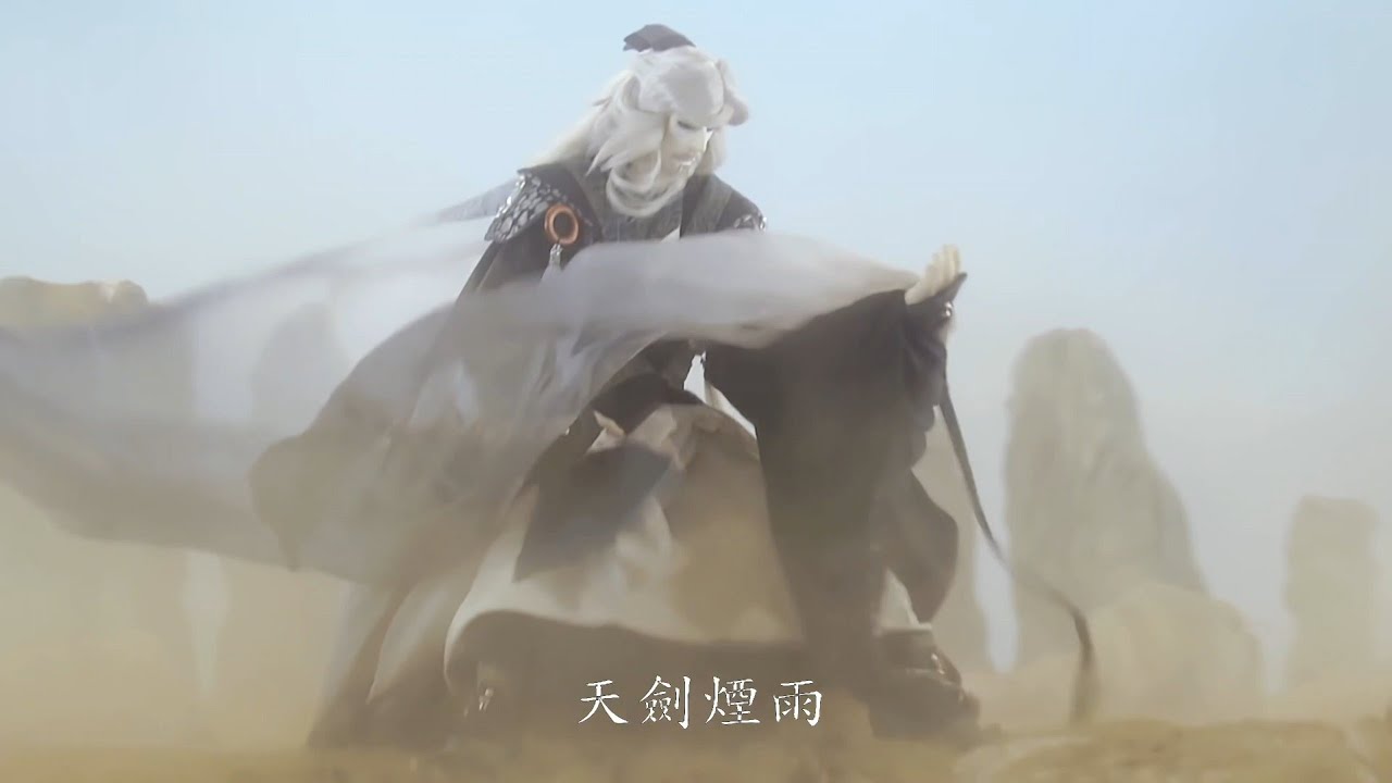 金光布袋戲｜天劍再臨！慕容煙雨強勢壓制鐵驃求衣