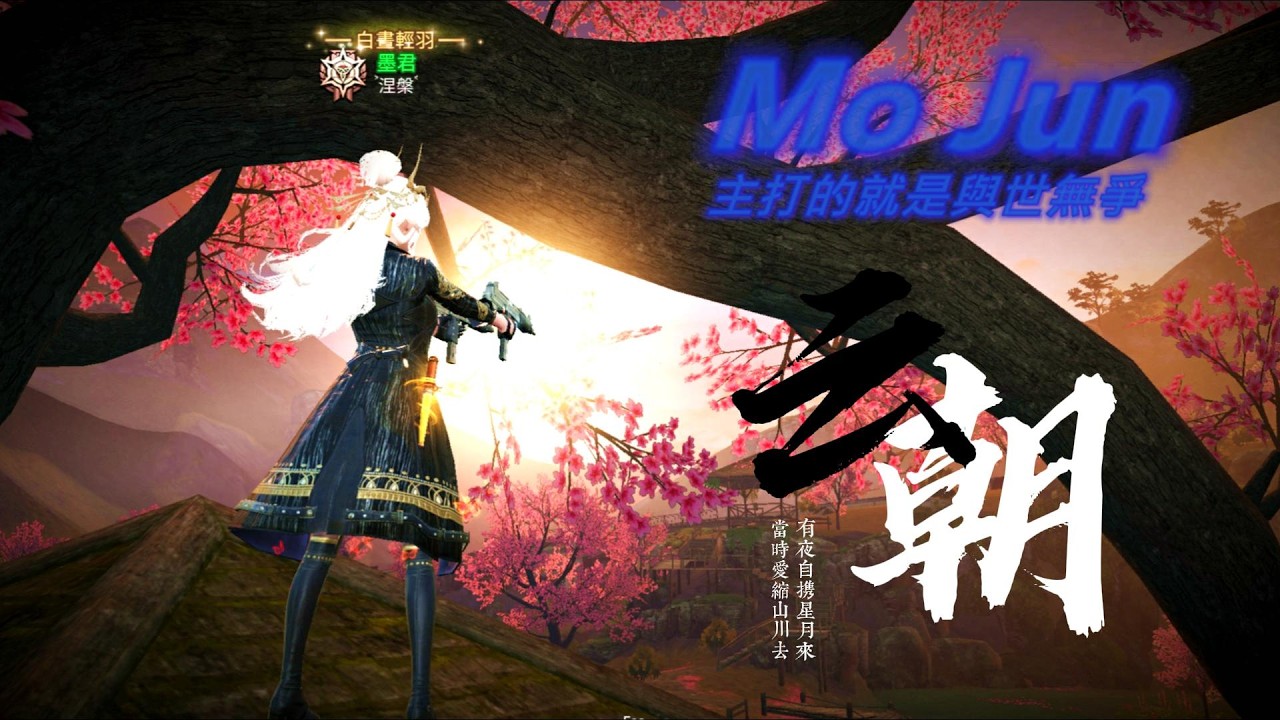 資源戰 涅槃VS卡錫#明日之後 #資源戰