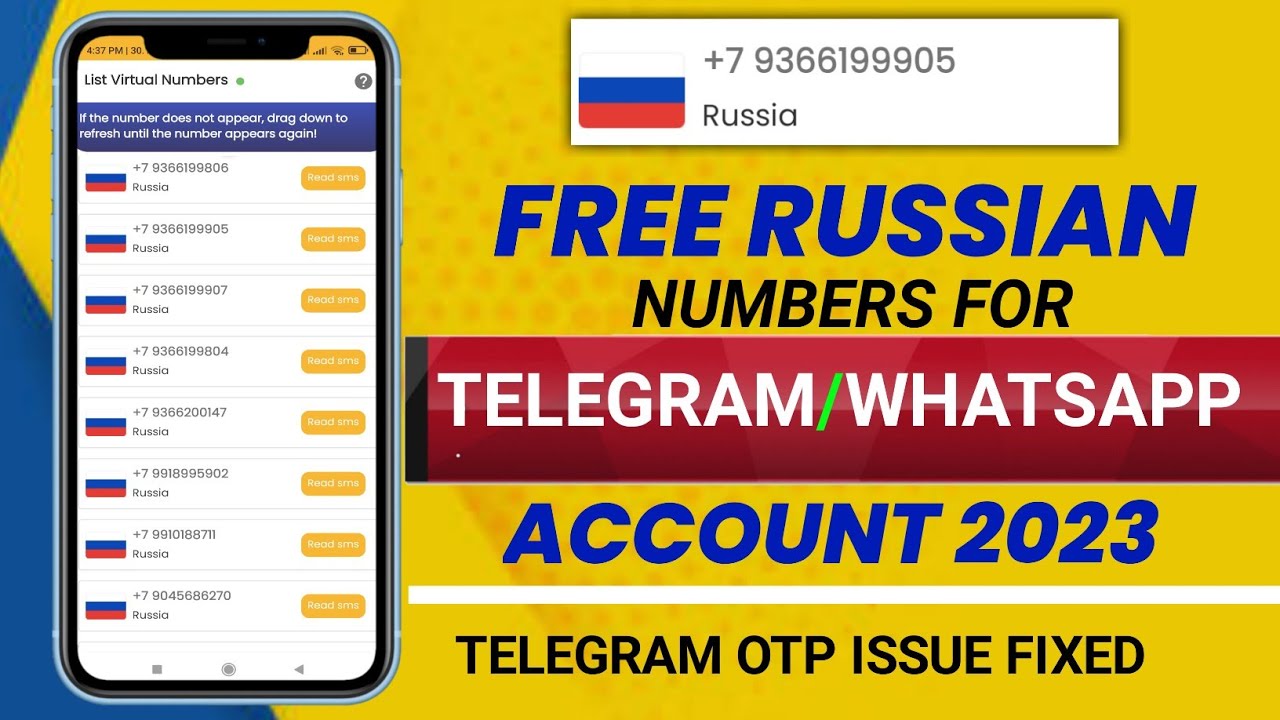 Virtual Number For Telegram And WhatsApp l How To Get Free OTP Verification l Russian Numbers Free l