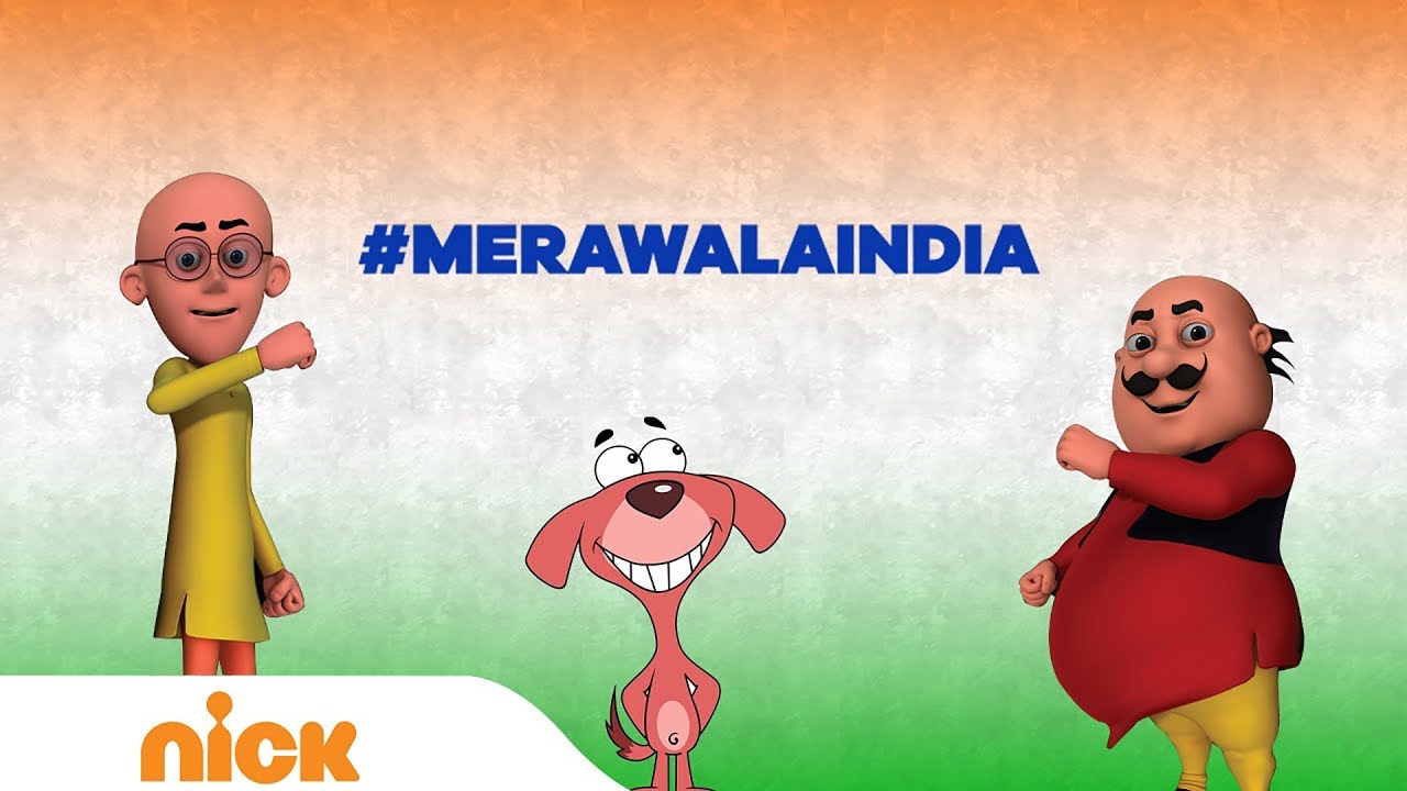 Nick | Happy Independence Day 2019 | #MeraWalaIndia