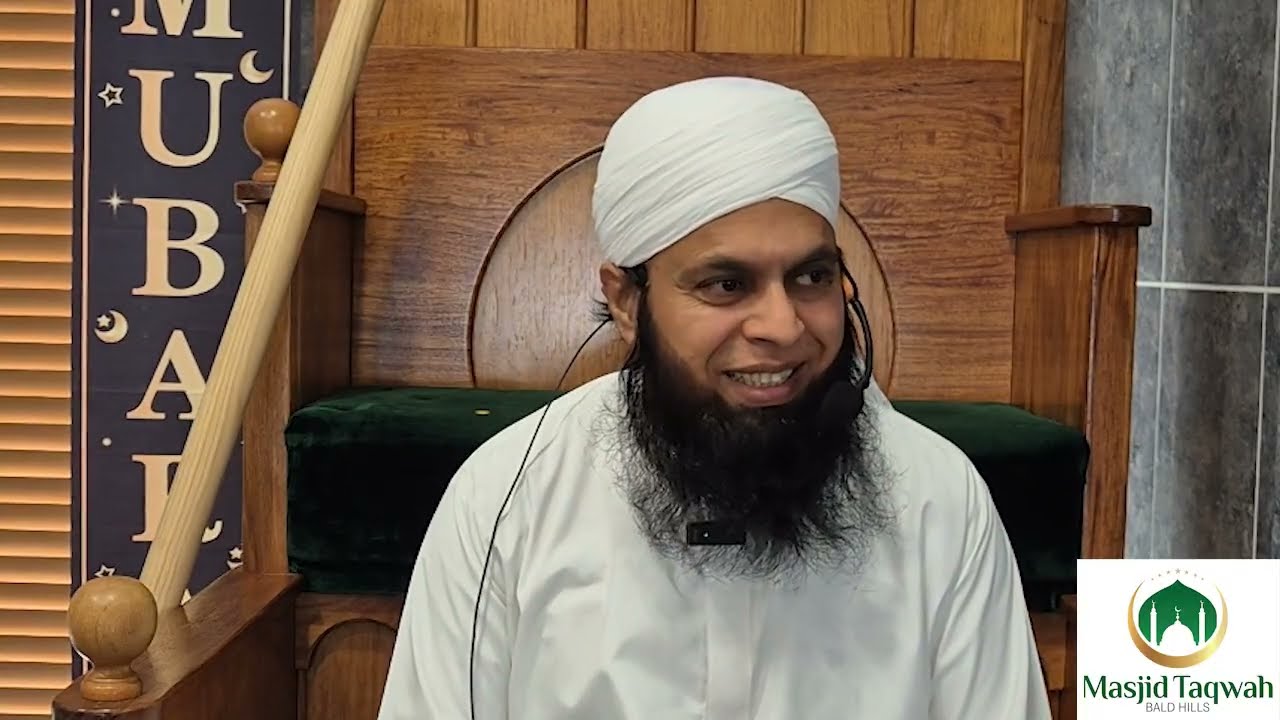 The Purpose of Ramadan Is Taqwa, The Proof Is After Ramadan
