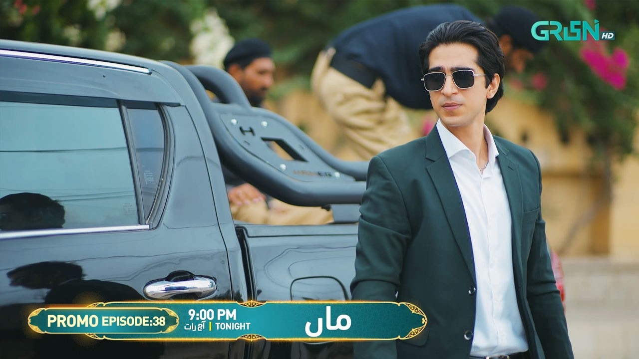 Maa Episode 38 Promo | Tonight At 9:00 PM | Aina Asif - Ahmed Rafique | Only On Green TV