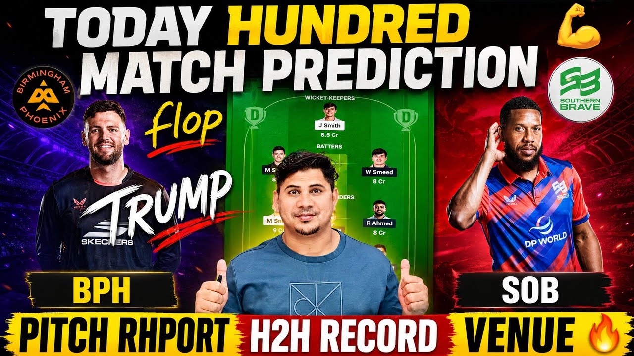 SOB vs BPH Dream11 Prediction | 13th Match of 100 | Dream Team of Today | SOB vs BPH FANTASY Tips 💯✅