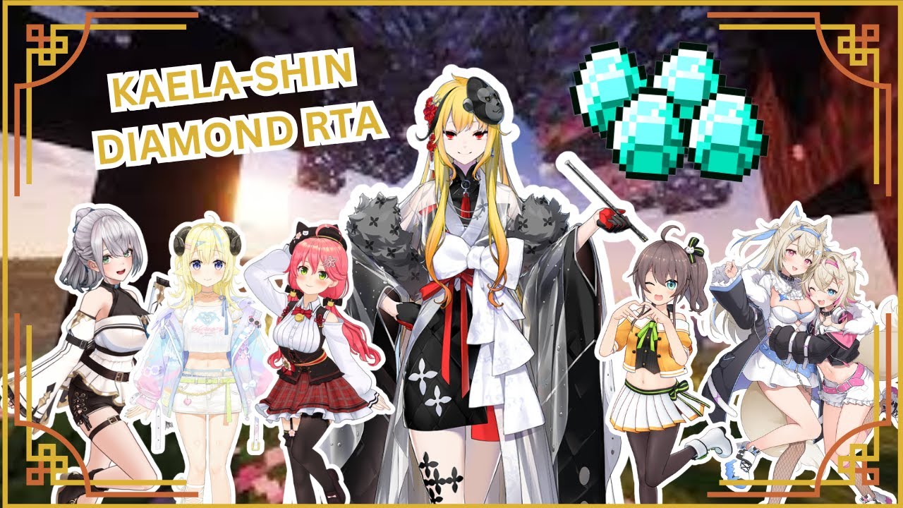 【All POV】 Hololive Member React to Kaela Diamonds SpeedRun | Hololive Clip
