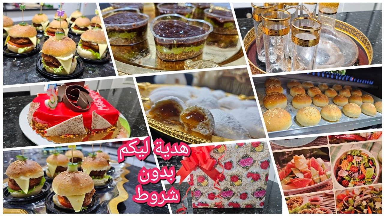 تحلية راقية 😋 ميني برڨر للمناسبات و المشاريع 🫶حلوة اقتصادية جدا 🎁مسابقة بدون شروط🎁