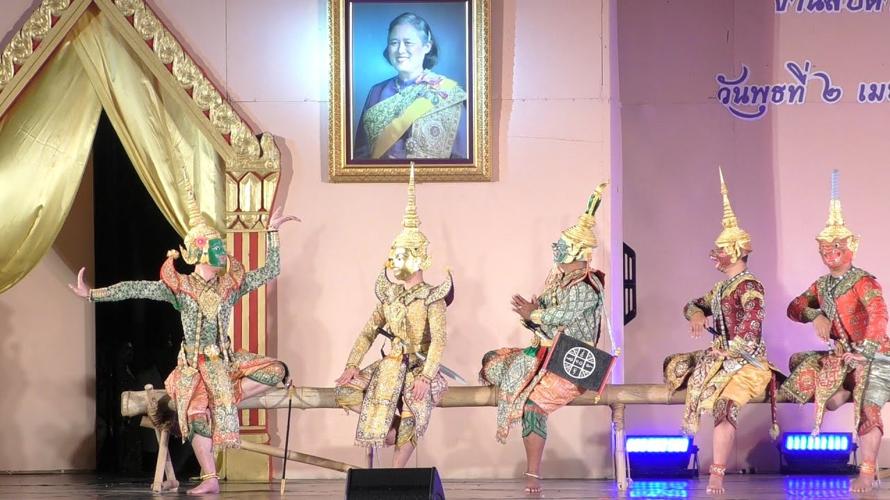 โขนนั่งราว เรื่องรามเกียรติ์ ตอนนาคบาศ - ยกรบ