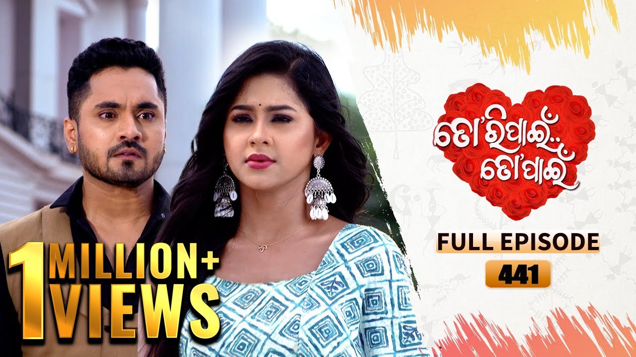 Tori Pain To Pain  | FULL EP - 441 | 8th July 2024 | Tarang TV | Tarang Plus