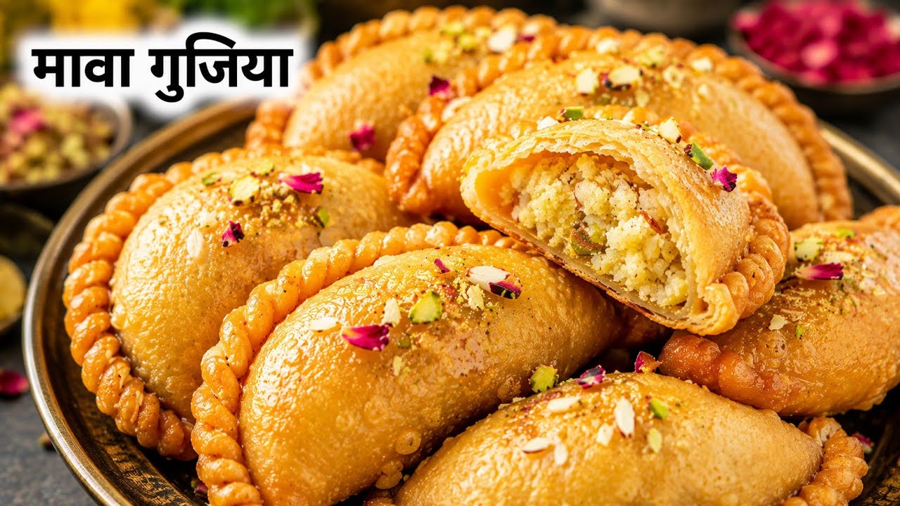 Sooji mava Gujiya|बिना फालतू मेहनत हलवाई जैसी खस्ता गुजिया बनाने का तरीका|holi special gujiya #holi