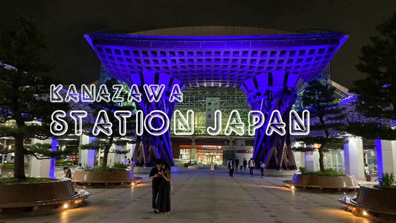 Kanazawa station (Walk-through)
