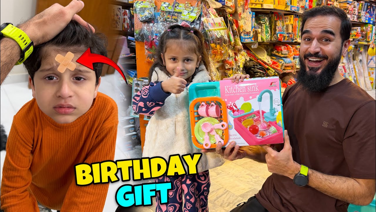 Ayesha ko special birthday gift dey dia 🎁 Muhammad Ahmed ko sar pe chot lag gai 😳