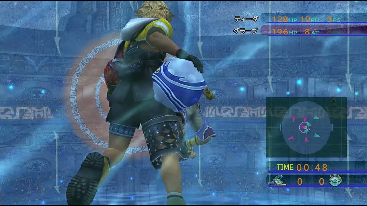FF10ブリッツボール決勝戦「ルカ・ゴワーズを倒す方法」