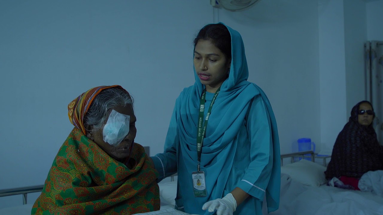 GUK Eye Hospital Documentary