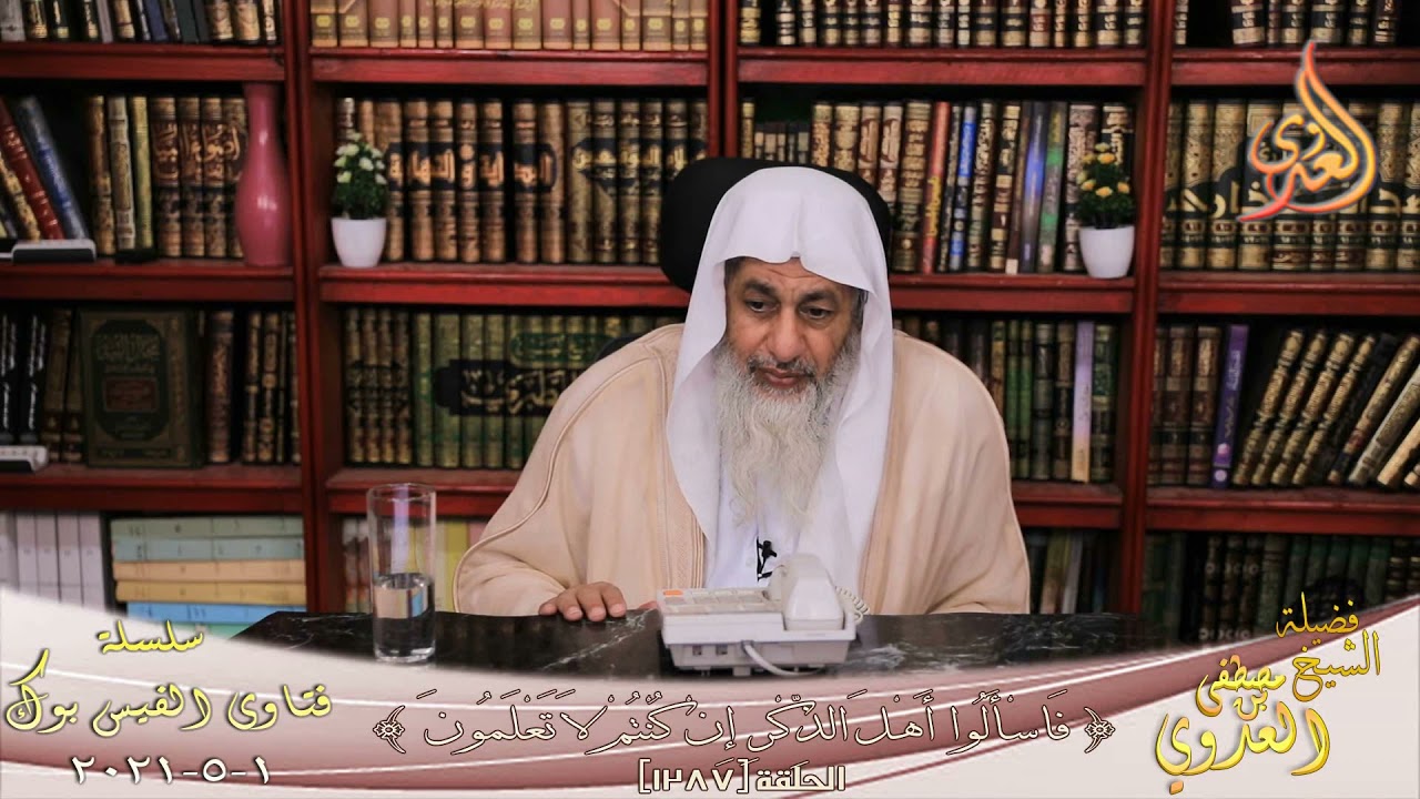 حكم من مات وعليه صيام فماذا يفعل وليه ؟ الشيخ مصطفي العدوي