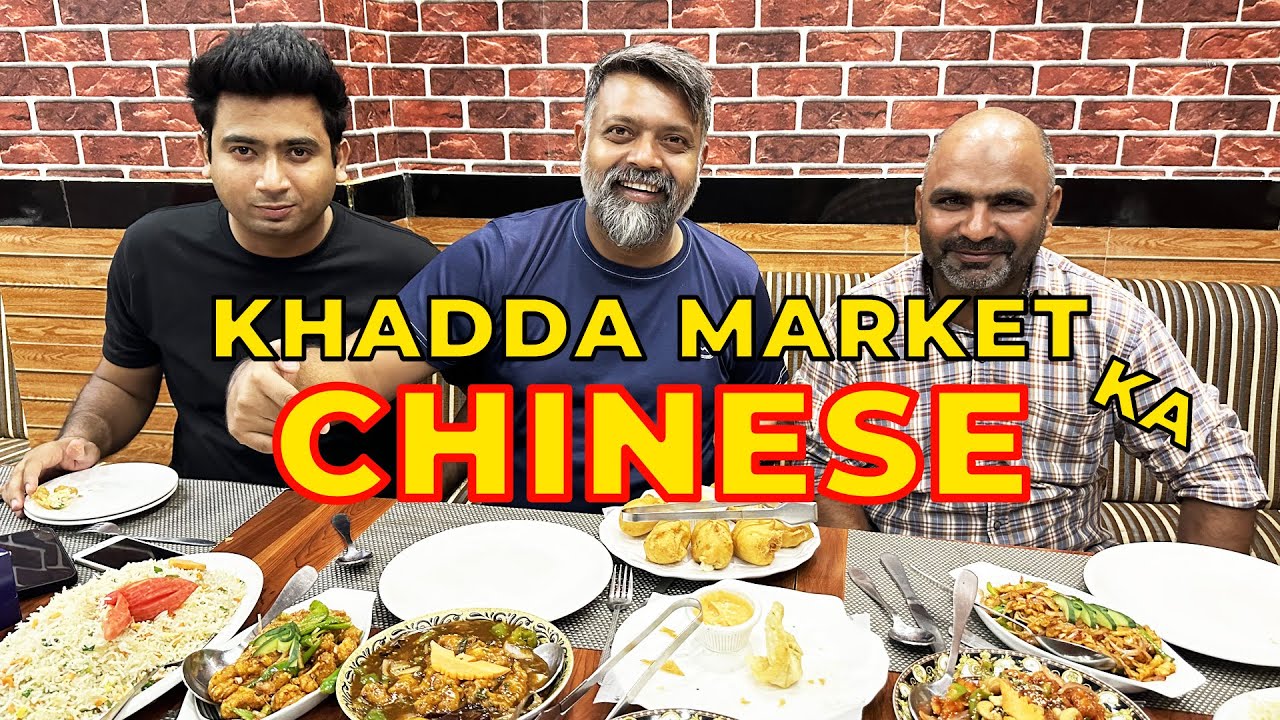 Khadda Market Ka Chinese | Food Vlog | Who is Mubeen