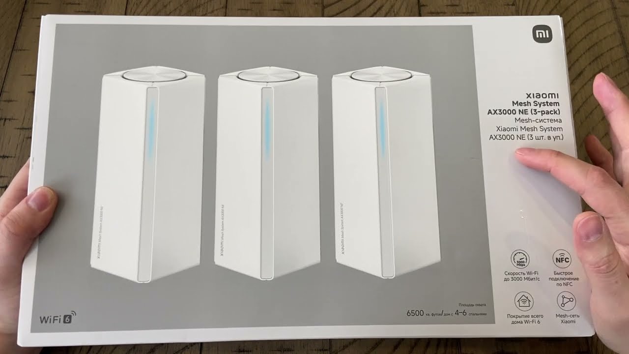 Xiaomi Mesh System AX3000 NE (3-pack) Распаковка и настройка Mesh-системы