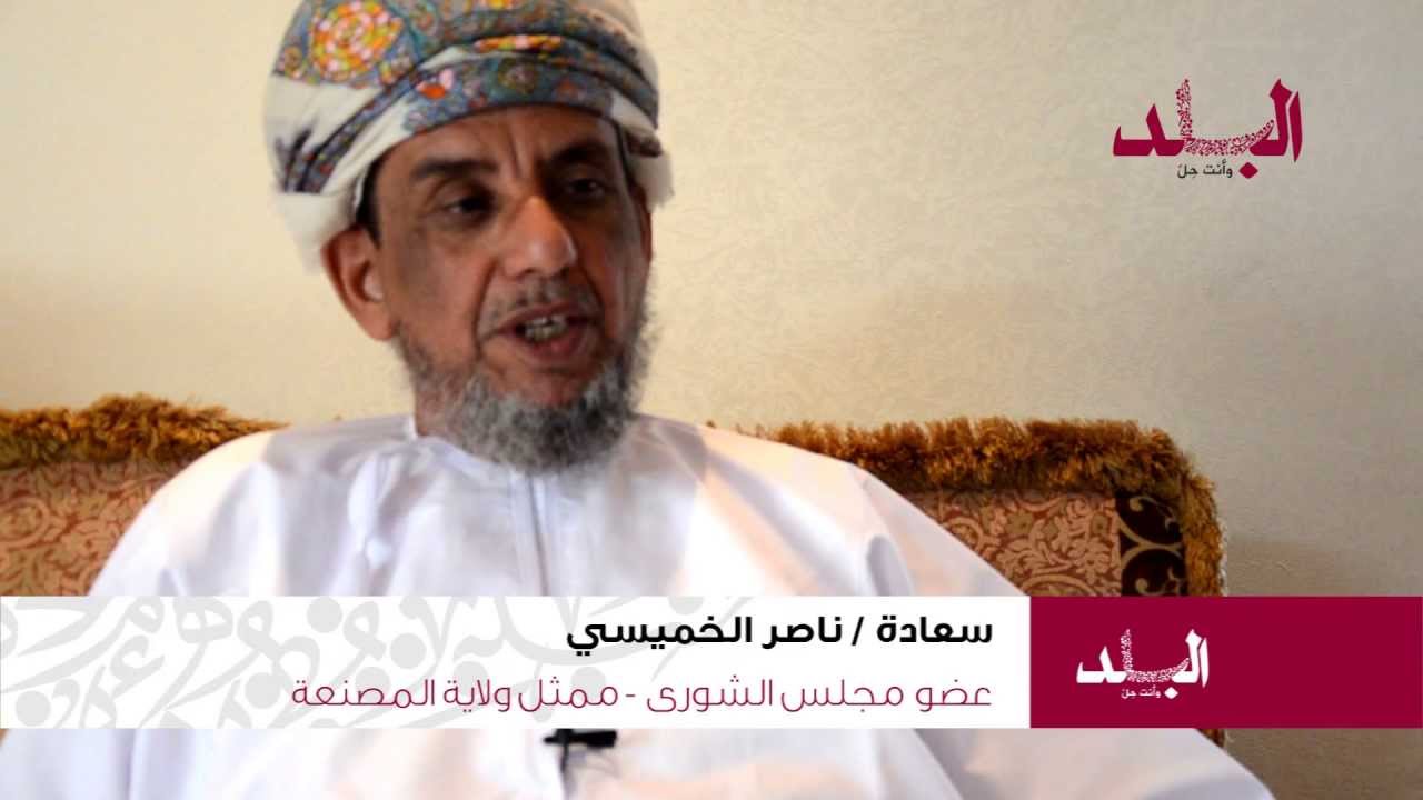 أزمة انقطاع المياه في ولاية المصنعة و السيب - سلطنة عمان