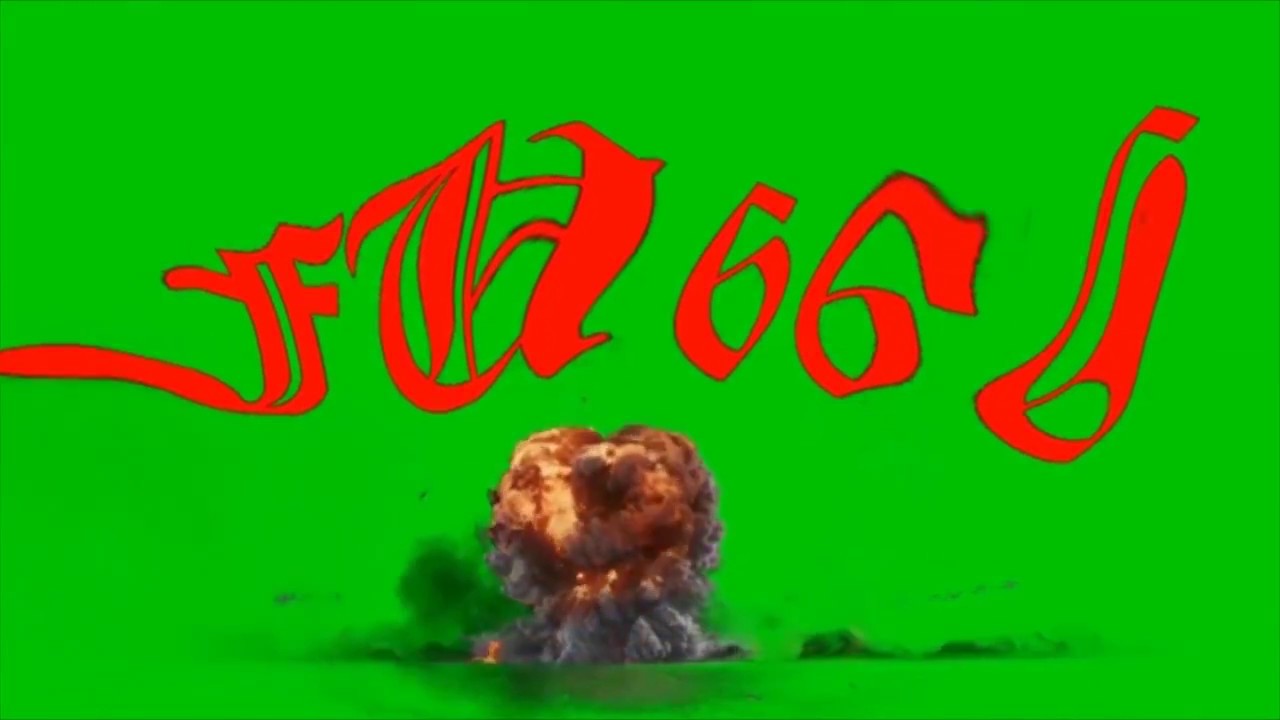 fu666 - ride 2 dis