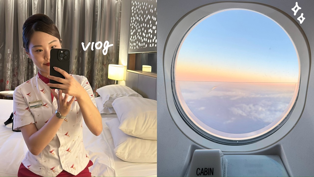 Flight Attendant Life｜空姐日常｜🇮🇳🇮🇩🇲🇾飛行日記