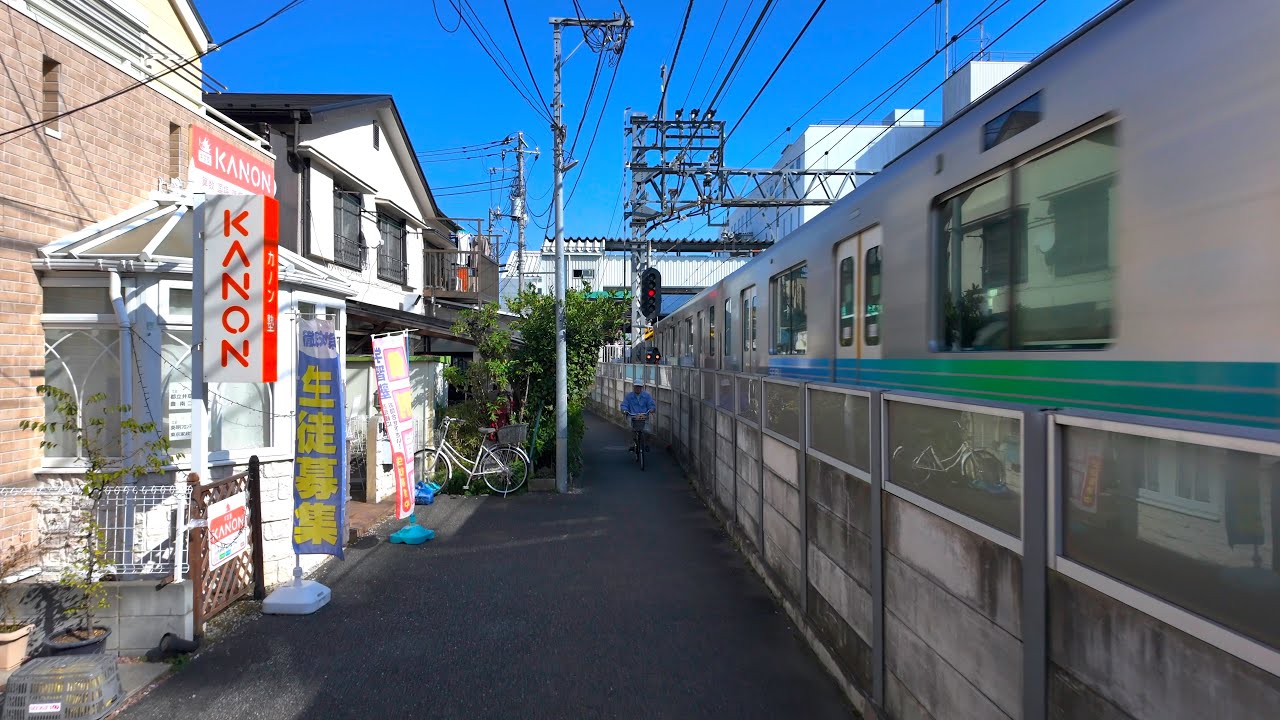 TOKYO Hoya Walk - Japan 4K HDR