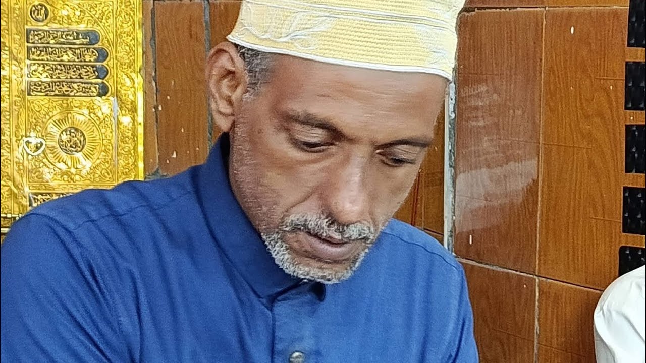 Dars N°24 avec Alkhatub SAÏD OMAR DAHALANE 