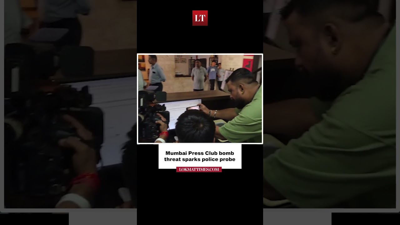 Mumbai Press Club received a bomb threat email claiming gas bombs would explode at 1 PM
