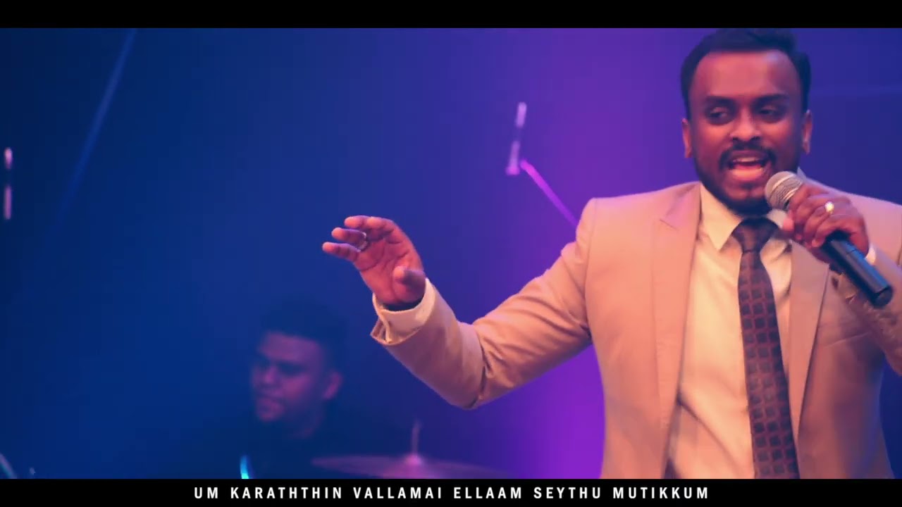 Worship With Pastor Gersson Edinbaro