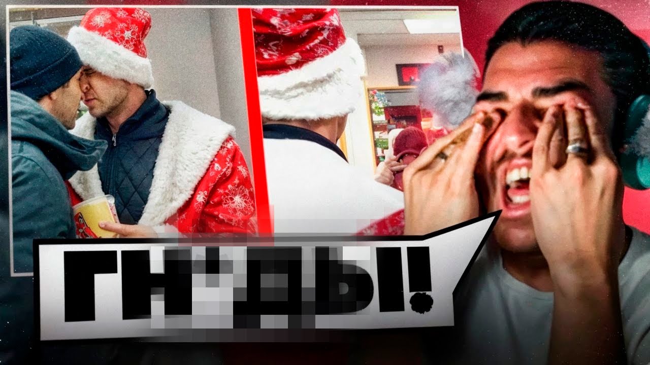 ЗЛОЙ РЕНАТКО СМОТРИТ -👿ДИКИЕ АРЫ КИДАЮТСЯ НА ПОКУПАТЕЛЕЙ💢! КРЫША МАГАЗИНА БЫКУЕТ И БЕСПРЕДЕЛИТ.