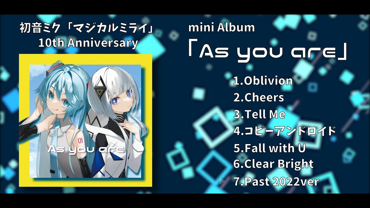 As you are ／オゾン Mini Album XFD