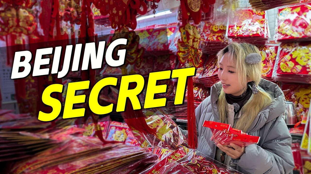Beijing&rsquo;s Hidden Market is SHOCKINGLY Cheap 🧧 China&rsquo;s Lunar New Year Shopping
