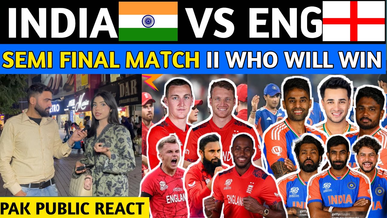 INDIA 🇮🇳 vs ENG 🏴󠁧󠁢󠁥󠁮󠁧󠁿 SEMIFINAL 🥵l Who will win Abhishek,ishan  & Sanju Terror Pak Reaction