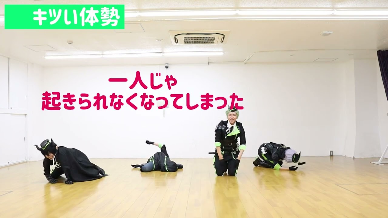【ディアソムニア】スクラマイズNG集【Bassclef】