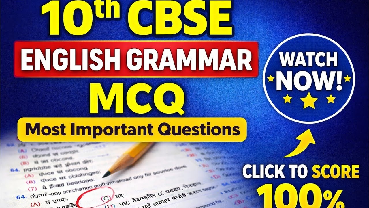 VVI MCQ FROM ENGLISH GRAMMAR for class 10th board exam