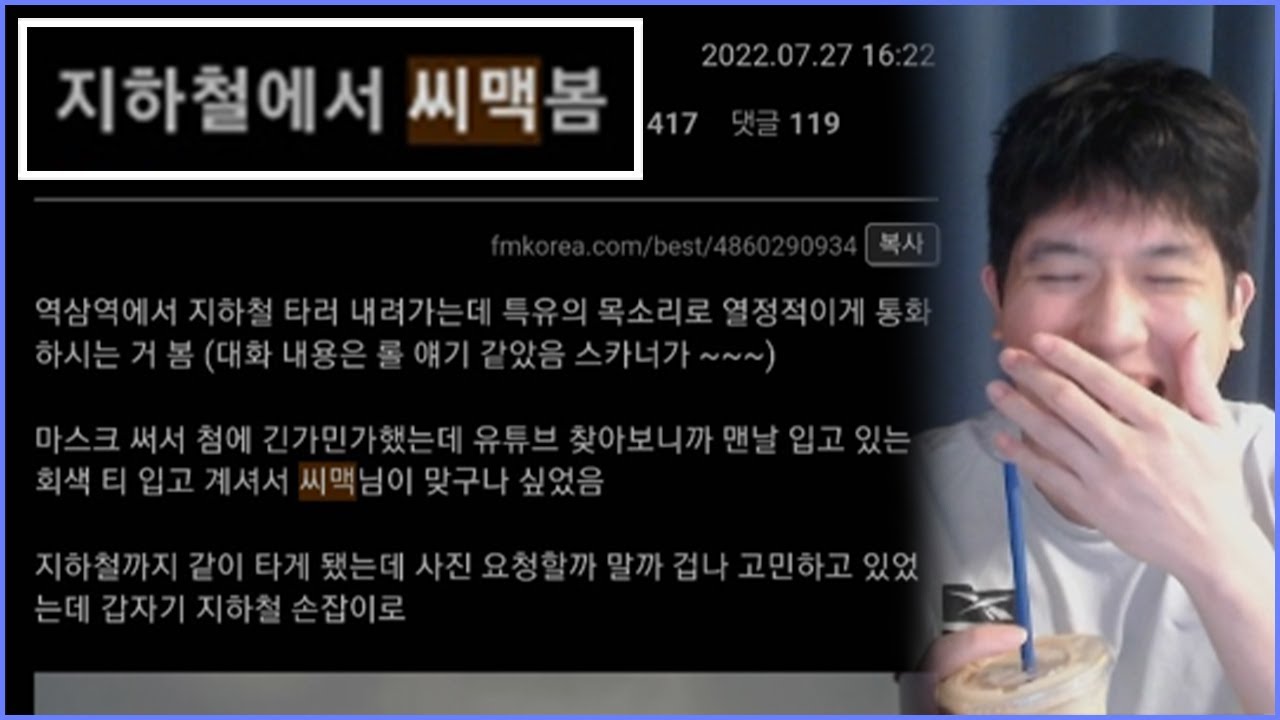 우리 대호 진짜 애새끼 맞습니다