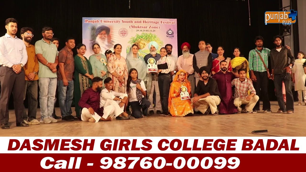 Dasmesh Girls College, BADAL Youth & Heritage Festival 2025