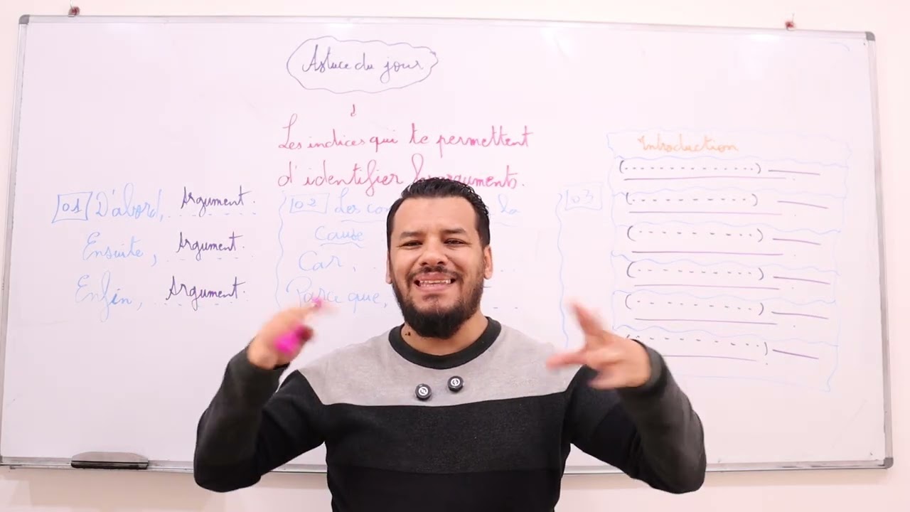 Bac : les arguments كيف تستخرج الحجج من النص