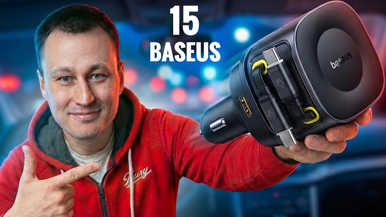 15 ТОВАРОВ BASEUS которые ИЗМЕНЯТ вашу жизнь из Алиэкспресс