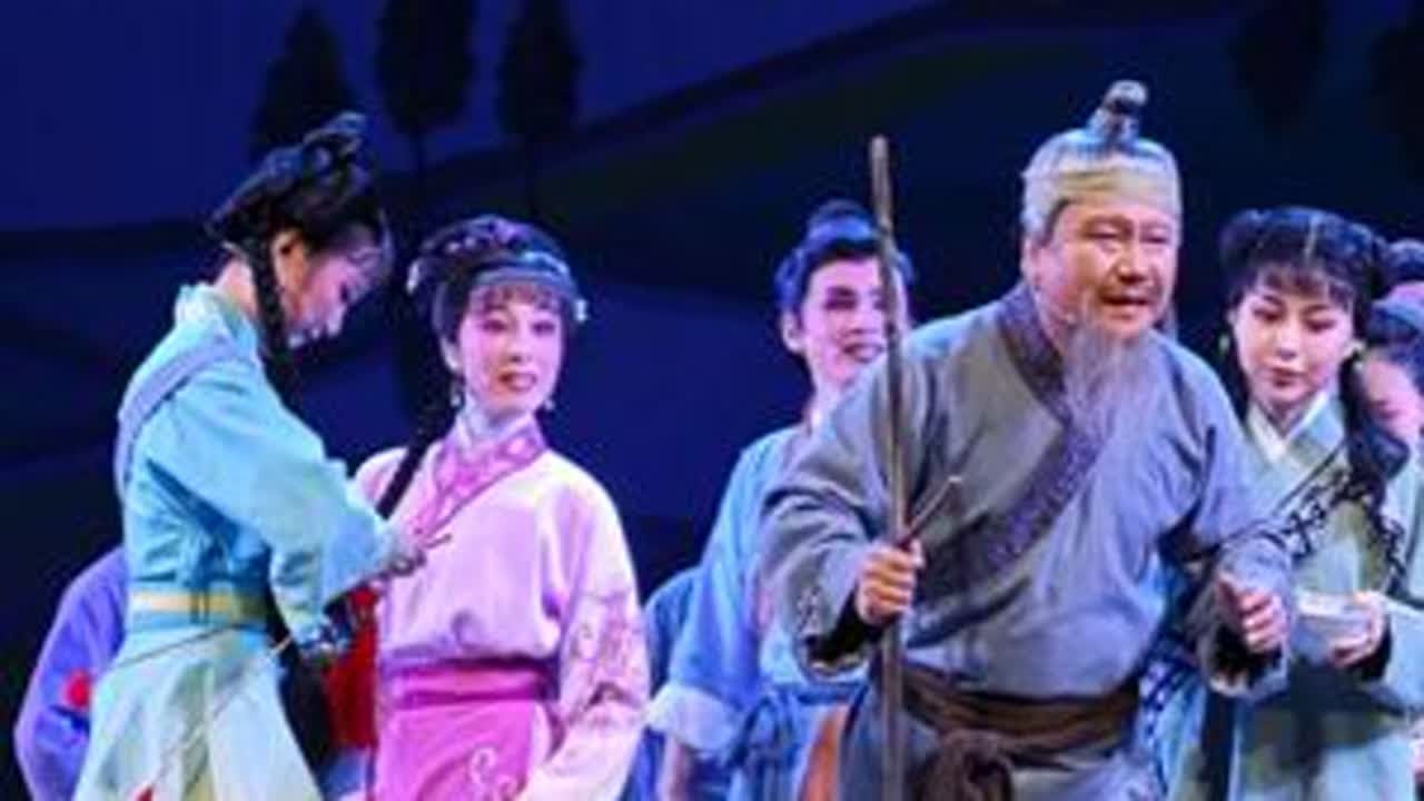 甬剧《农夫与皇帝》凤阳花鼓宁波市甬剧团柯珂 饰演 花鼓女