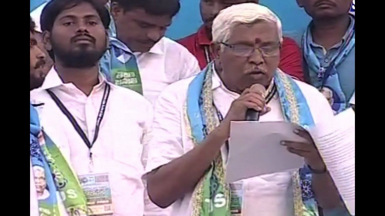 Pro. Kodandaram Speech In Jana Samithi Party Open Meeting | Studio N