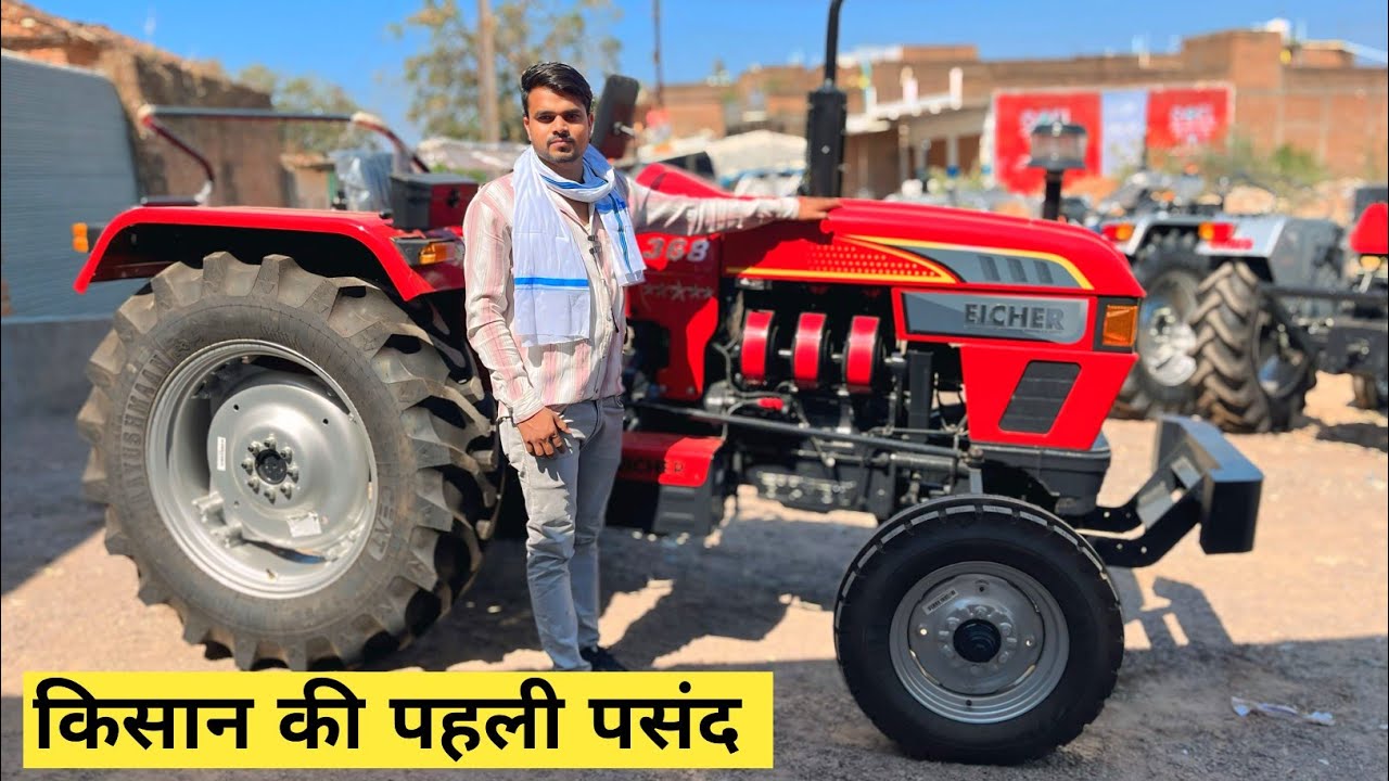 2025 में Eicher ने कर दिया कमाल /Eicher 368 , 40 Hp / New Eicher 368 Super Plus / Recardo Engine 🥰